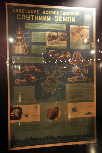 Evidence frame 14